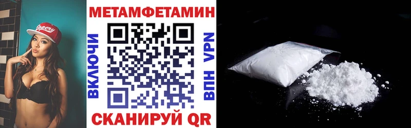 АМФ Premium Жигулёвск