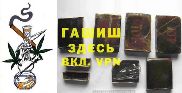 твердый Абинск