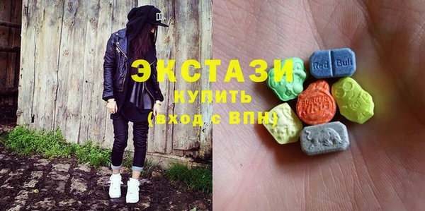 твердый Абинск