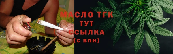 твердый Абинск