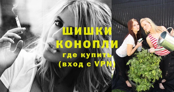 гашик Абдулино