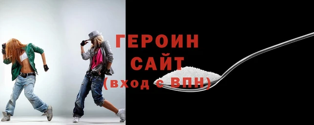 гашик Абдулино