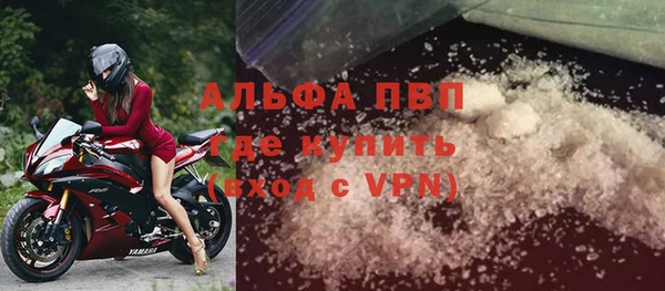 гашик Абдулино