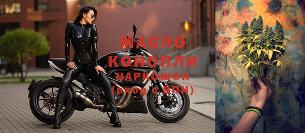 гашик Абдулино