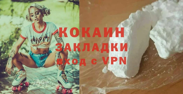 гашик Абдулино