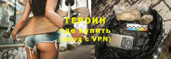 гашик Абдулино