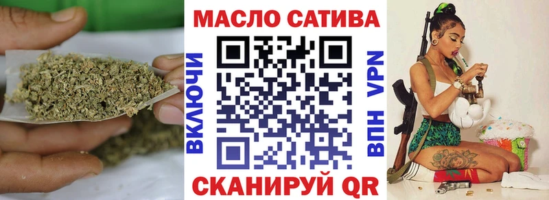 мориарти наркотические препараты  Жигулёвск  Дистиллят ТГК THC oil 