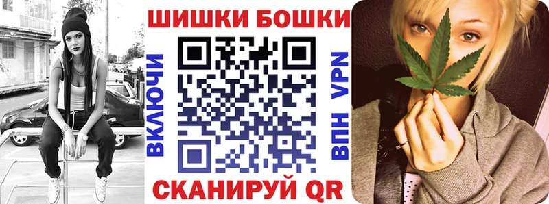 Каннабис тримм Жигулёвск